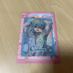 すとぷり コレクションカード ころんくん①
