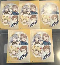 にじさんじ 7周年 アニメイト特典 ポストカード