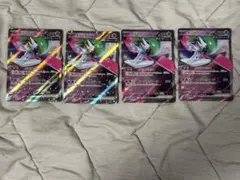 テツノブジンex 4枚セット