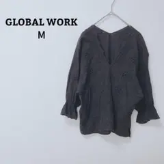 Item thumbnail for item 7132aa35-55a8-47a7-9082-70b22aee1dbe