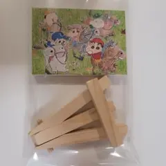 クレヨンしんちゃん vol.3 ミニキャンバス