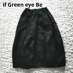 Item thumbnail for item de39bfd5-f8e8-42a0-aaa8-1f862c7d1cd6