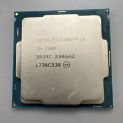 Intel Core i3-7100 CPU 3.90GHz
