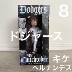 Item thumbnail for item 449ab91e-4b06-47e3-b729-9ed8f87e60f8