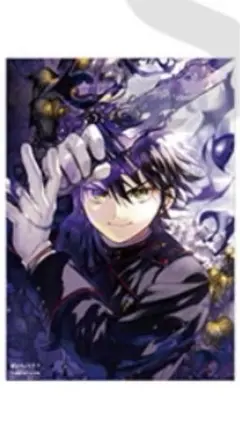 Item thumbnail for item 0e153e9b-6368-4904-a68d-37c0a853a3f8