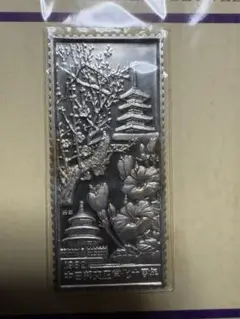 Item thumbnail for item a562508f-539e-4b3c-a2e9-9f689c403ba4