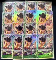 早い者勝ち！プレミアムブースター　ザベスト2　キャベンディッシュ　SR 16枚