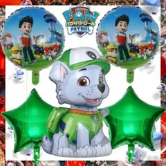 大人気 パウパトロール ロッキー バルーン アレンジ 5点セット☆初売り限定