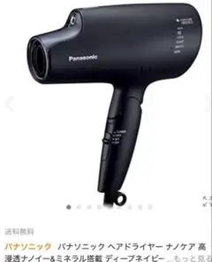 Item thumbnail for item fce6d541-98cd-47ec-9c52-8d60cc88fc00