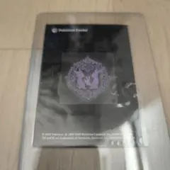 ポケットモンスター HGSS 配布品 当時品