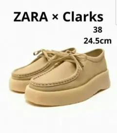 Item thumbnail for item f70158fb-cb3c-4a93-ae75-a33890eb9e9d