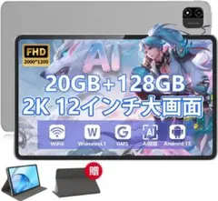 Item thumbnail for item 33f7f433-591a-4cee-8481-f43d0543f561
