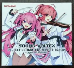 ボルテ サントラ PERFECT ULTIMATE COMPLETE Amazon.co.jp: SOUND VOLTEX PERFECT ULTIMATE COMPLETE TRACKS