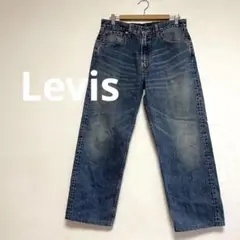リーバイス Levis 503 ブルーデニム　ストレート　W33 L34