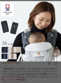 Item thumbnail for item a9d244f9-64ea-446b-bbfa-26469a10bdc6