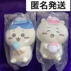 ちいかわ一番くじ　アイスクリーム