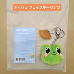 MINITEEN ミンハオ ぬいぐるみ ディパリ ミニティーン ディエイト seventeen ミニティーン ディパリ ミンハオ セット THE8 2025