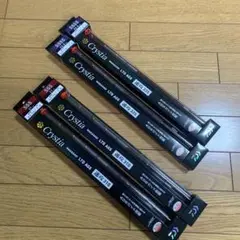 ダイワクリスティア LTD AGS 速攻 セット