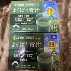 DHC 乳酸菌と酵素がとれる よくばり青汁