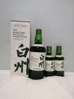 ★サントリー★シングルモルト白州 3本セット 700ml1本 180ml2本