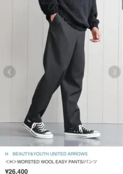 H BEAUTY&YOUTH WORSTED WOOL EASY PANTS