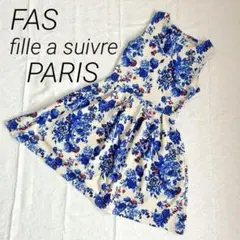 FAS FILLE A SUIVRE PARISフラワープリントワンピース 上品