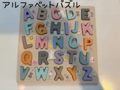 Item thumbnail for item aa3d3816-2098-4bde-a1d6-50f6f49276c0