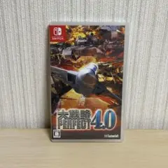 (未使用･未開封品)　大戦略パーフェクト4.0 - PS4 6k88evb Amazon.co.jp: 大戦略パーフェクト4.0 - Switch : ゲーム