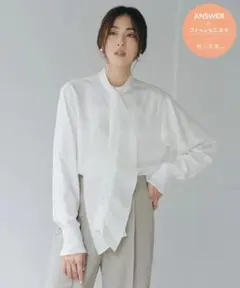 ハッシュニュアンス プリーツボウタイ付シャツ