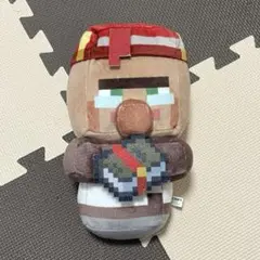 【非売品】Minecraft マインクラフト 村人 司書 デフォルメ ぬいぐるみ