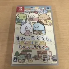 785.すみっコぐらし あつまれ!すみっコタウン