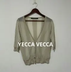 YECCA VECCA イェッカ ヴェッカ Vネック シアー カーディガン