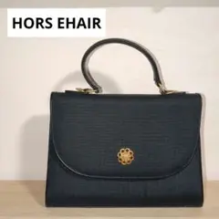 HORS EHAIR ショルダーバッグ 2WAY 馬毛 フォーマル 【未使用品】