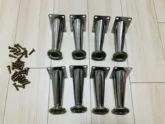 ソファ　金属製 シルバー　サポート調節脚