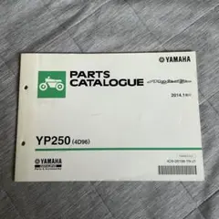 Item thumbnail for item ce7235bf-f7b4-4f84-a911-82b00aa5d5ac