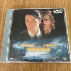 ハートブルー ('91米) セル版DVD