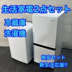 2025年最新】hr-d1304の人気アイテム - メルカリ
