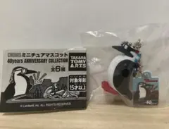 CHUMS チャムス　ミニチュアマスコット