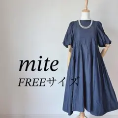 ❤️送料無料❤️mite デニムフレアワンピース　大人女子　夏コーデ