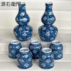 【Takasina1017 】源右衛門　染錦牡丹唐獅子　瓢箪型　花瓶 Takasina1017 様専用】源右衛門 染錦牡丹唐獅子 瓢箪型 花瓶