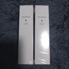 【新品未開封】DEOSEEK クリーム 31g 2個セット 楽天市場】デオシーク 薬用 デオドラント クリーム