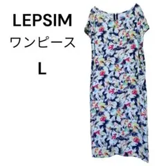 LEPSIM ワンピース ノースリーブ