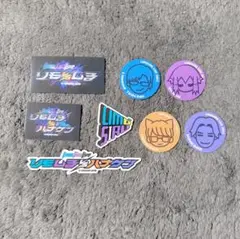 【リモしるVSハナケン】ステッカー