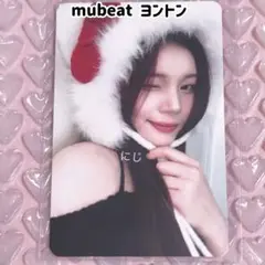 VIVIZ A Montage of () mubeat ヨントン オムジ