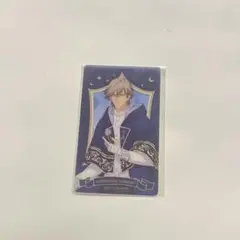 テニプリ 星座 白石蔵ノ介 クリアカード