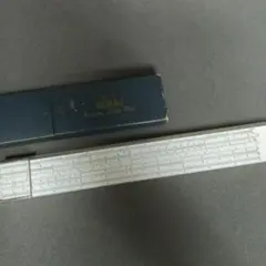 Item thumbnail for item eabf7cbc-c1e9-480f-82fa-e37f5c2f92c6