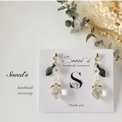 ▪苺チャーム×小花＆リーフチャームピアス／イヤリング
