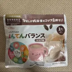 カインデスト　まんてんバランス　ココア味　300g