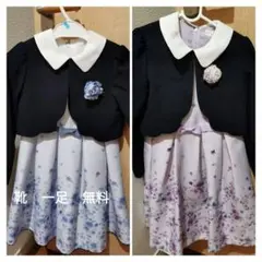 Item thumbnail for item 12924a68-38f0-4476-a767-2f2507e75676