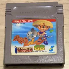 Item thumbnail for item 8d0ac224-1266-42a8-8f4b-f1c629ace6fd